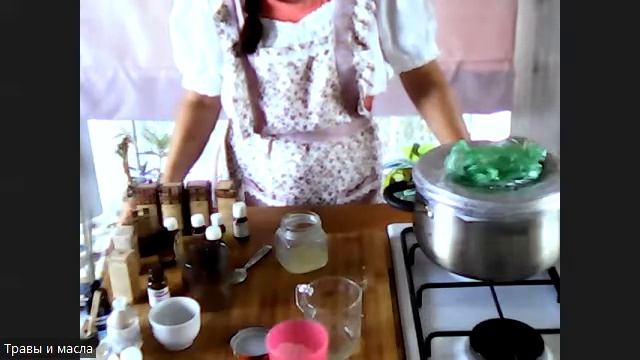 Семинар "Натуральная косметика". Мастер класс смотреть онлайн