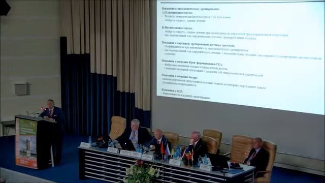 Эволюция хирургических технологий в лечении хронического панкреатит смотреть онлайн