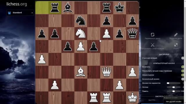 Феноменальная матовая конструкция! смотреть онлайн