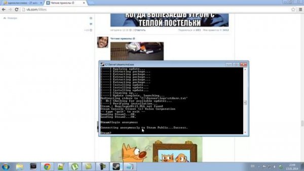 Создаём сервер через SteamCMD | Counter-Strike