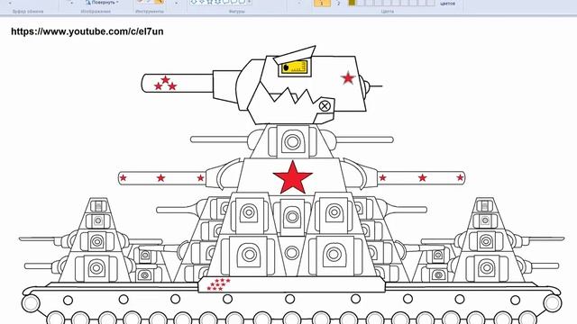 Как Нарисовать Танк Пустынный КВ 44 из Мультики Про Танки смотреть онлайн