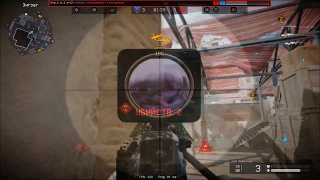 Рейтинговые Матчи - это паблик? #warface #игры #обзор #варфейс смотреть онлайн