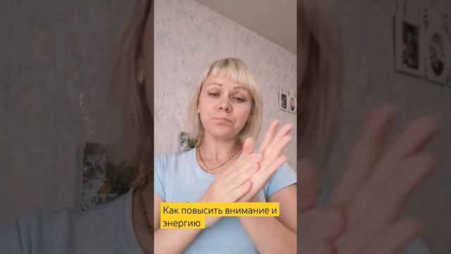 одно из свойств масла лимона 🍋 смотреть онлайн