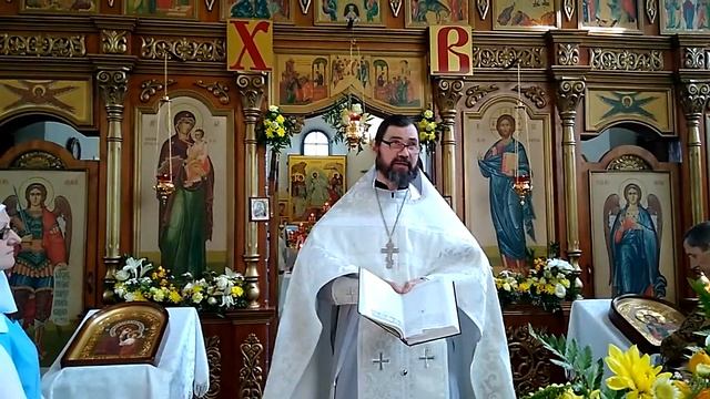 Проповедь иерея Сергия Кабанова на Вознесение Господне, 25 мая 2017г. смотреть онлайн