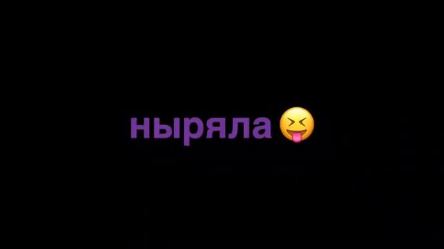 Типы людей в бассейне !!!!/ утонула и УМЕРЛА ????!!!!!!!! смотреть онлайн