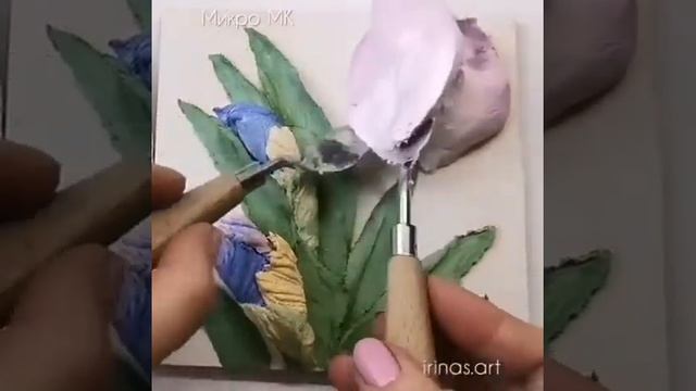 Скульптурная живопись. Мастер класс. Барельеф. Объёмные цветы. смотреть онлайн