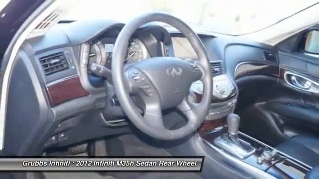 2012 Infiniti M35h Grapevine TX GCM910951 смотреть онлайн