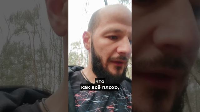 Нет достойных мужчин. Куда они делись и как найти?