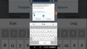 КАК ИСПРАВИТЬ ОШИБКУ ПРИ СИНТАКСИЧЕСКОМ АНАЛИЗЕ ПАКЕТА