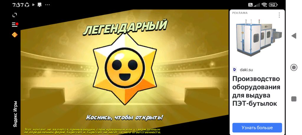 наконецто новое видео смотреть онлайн