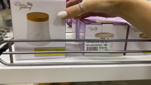 ?ПОЧЕМУ ПРИВЕЗЛИ ТОЛЬКО 2 ШТУКИ?На всех не хватит. Посуда Фамилия vs Фикс прайс смотреть онлайн