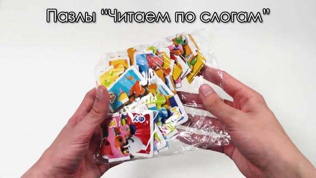 Набор 3в1 с веселыми играми "МиМиМишки" смотреть онлайн