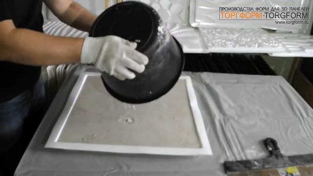 Формы для производства 3D панелей смотреть онлайн