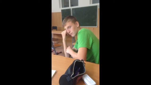 Соска Миша