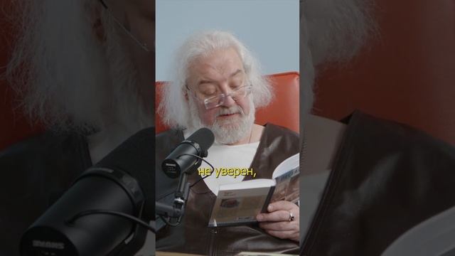 Детство и законы взаимоотношения с миром #Авторскиечтения #чтение #Песталоцци #воспитание #педагог смотреть онлайн