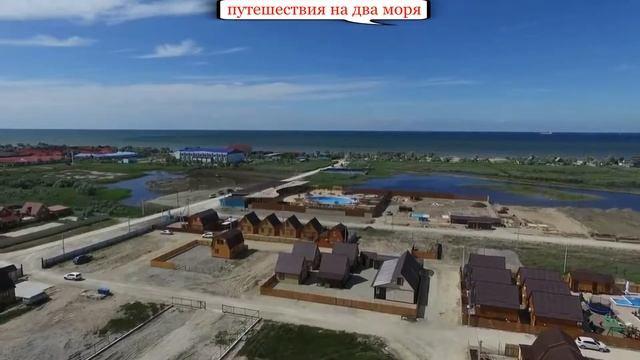Гостиничный комплекс "Арианда" смотреть онлайн