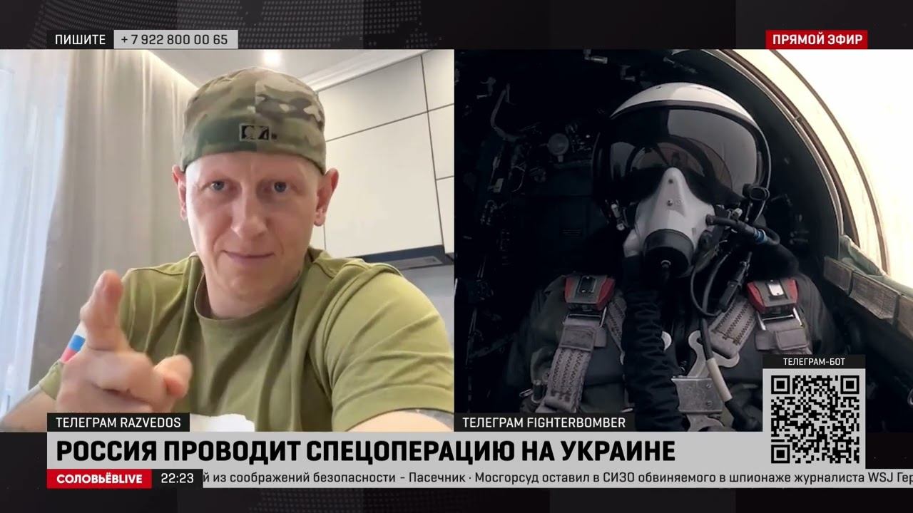 "333" Выпуск #14. смотреть онлайн