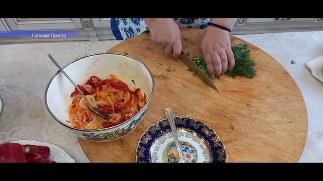 Маринованные Баклажаны? Простая и Очень Вкусная Закуска ?Быстро и просто за 20 минут. смотреть онлайн