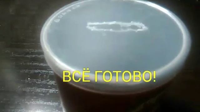 Как сделать простую копилку из под банки Pringles смотреть онлайн