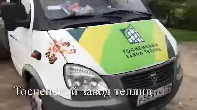 Откатные ворота с автоматикой Тосненский завод теплиц смотреть онлайн