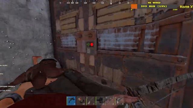 СТРОИМ КОНЮШНЮ в RUST/РАСТ #rust #rustpvp #кгые смотреть онлайн