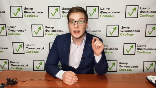 Ипотечные каникулы. Как получить пол года отсрочки в 2022 смотреть онлайн