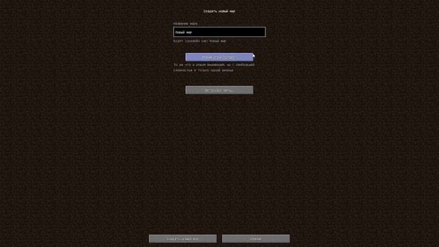 как установить моды на TLauncher (2023 тоже работает) смотреть онлайн