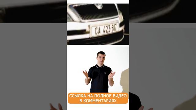 Octavia II A5 Jetta V Golf VI #shorts смотреть онлайн