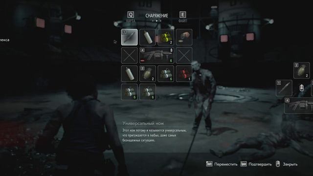 Resident Evil 3 🌒 Сквозь зомби №5. Финал смотреть онлайн