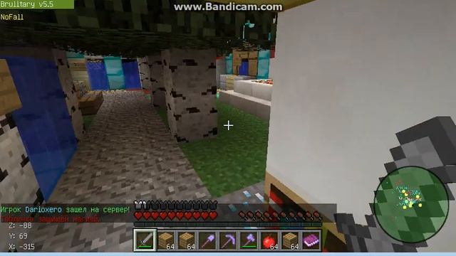 Обзор нового сервера Minecraft 1 5 2 смотреть онлайн