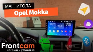 Автомагнитола Teyes SPRO PLUS для Opel Mokka на ANDROID