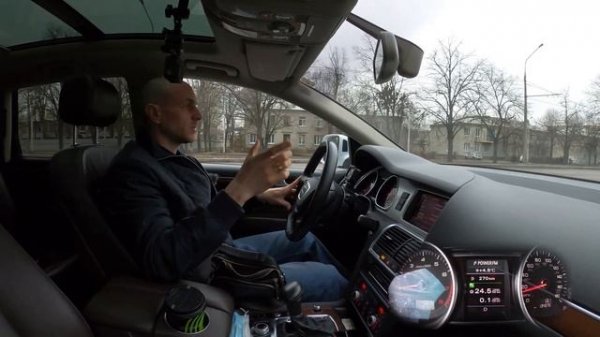 Реальный расход бензина Audi Q7 3.0 TFSI CTWB из Америки. Ставить газ или нет? Работает или нет?