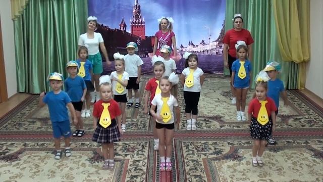Веселый смайлик смотреть онлайн
