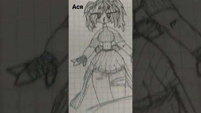 Ася 15 лет стихия огня зз:рак рост 157 смотреть онлайн