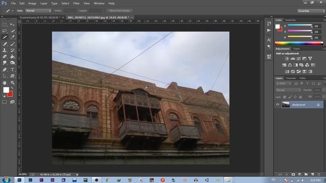 Crop and Slice tool Photoshop | Urdu / Hindi смотреть онлайн
