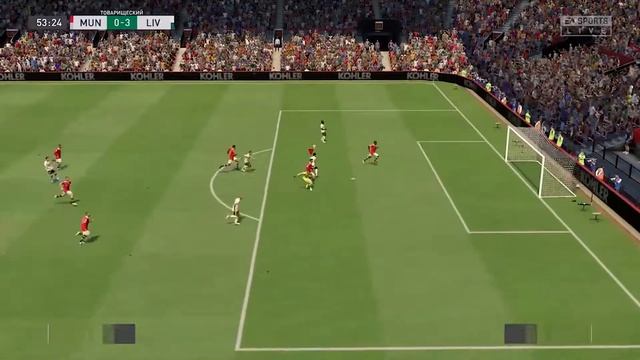 ПОТНЫЙ ВАГЕР С АЛАНОМ В FIFA 22 #2 ГОД СПУСТЯ