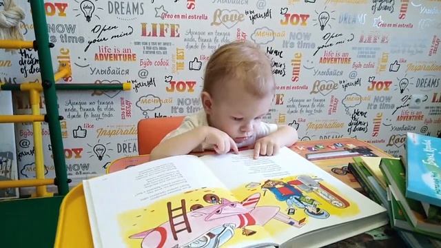 Буктрейлер по книге А. Барто «Стихи детям» смотреть онлайн