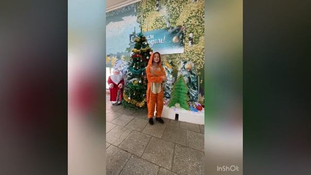 Поздравления с Новым годом! ШП 5 смотреть онлайн