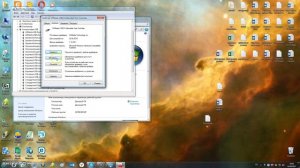 установка драйвера вручную