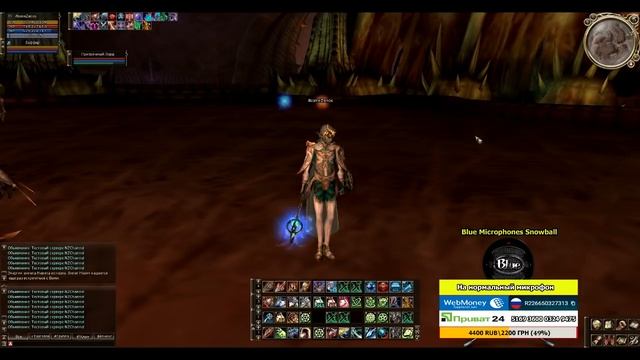 Гайд по Spectral Master # Часть 4 (85 лвл) /Владыка Теней Lineage 2 High Five 5 ( PVE\PVP) смотреть онлайн