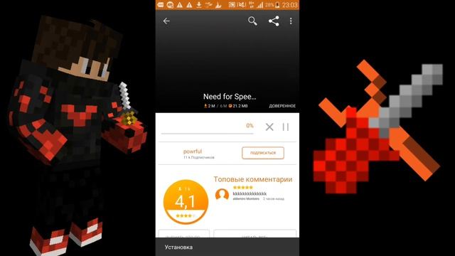 ?КАК СКАЧАТЬ ПРИЛОЖЕНИЯ БЕСПЛАТНО ■ 2 СПОСОБА? смотреть онлайн