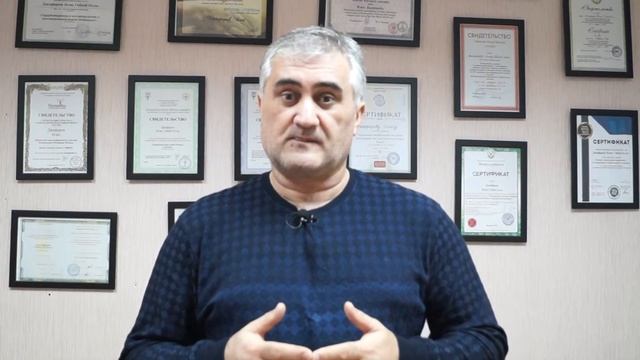 Презентация Онлайн Школы Здрава 2 смотреть онлайн