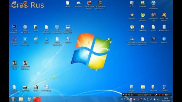 ГДЕ СКАЧАТЬ И КАК УСТАНОВИТЬ AIDA64 EXTREME НА КОМПЬЮТЕР