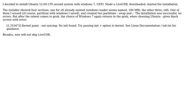 "Kernel panic - not syncing: No init found. Try passing init = option to kernel" after... смотреть онлайн