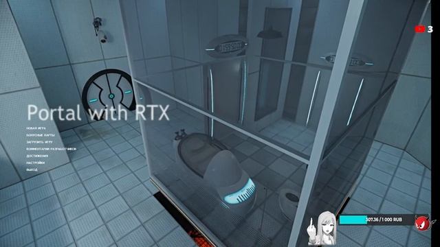 PORTAL RTX Лучи что эта Такое? 0_о смотреть онлайн