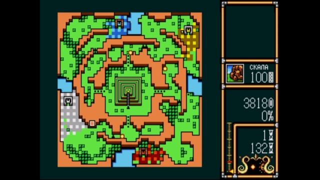 Lord Monarch и остальные игры серии Dragon Slayer смотреть онлайн