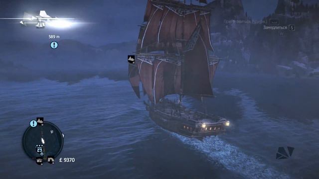 #23 Assassin's Creed Rogue (2015) - 45% - Прохождение на 100% смотреть онлайн