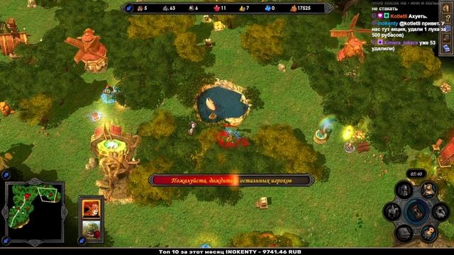 Heroes V - 2000 регистраций в онлайн-лобби!!!! Пробуем темповать на эльфах смотреть онлайн