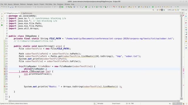 Java lecture 12 смотреть онлайн