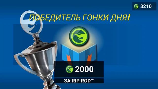 ХОТ ВИЛС ГОНКА ДНЯ 2 ИГРА в МАШИНКИ для ДЕТЕЙ смотреть онлайн